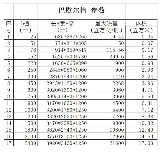 未標題-1.jpg